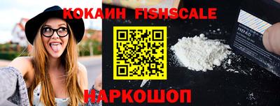 метадон Жуковский