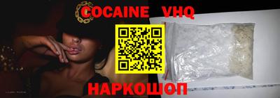 метадон Жуковский