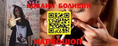 метадон Жуковский