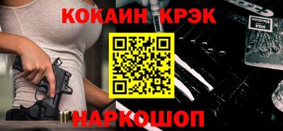 метадон Жуковский