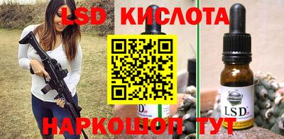 метадон Жуковский