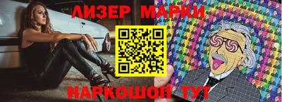 метадон Жуковский