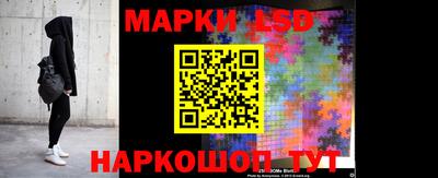 бутик Заволжье