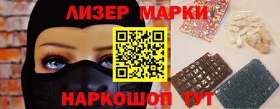 метадон Жуковский