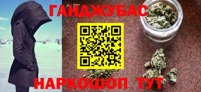 бутик Заволжье