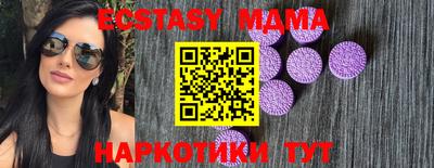 марихуана Заводоуковск