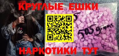 бутик Заволжье