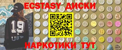 метадон Жуковский
