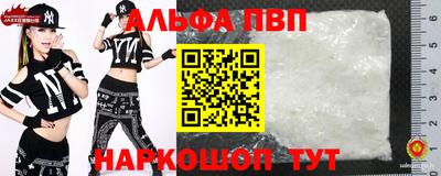 метадон Жуковский