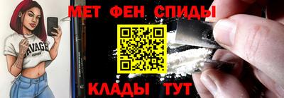 марихуана Заводоуковск