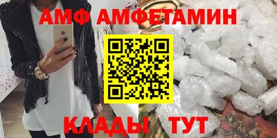 метадон Жуковский