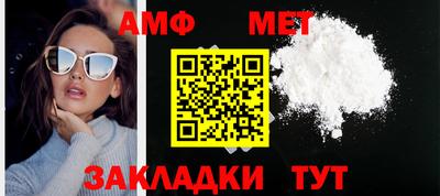 метадон Жуковский