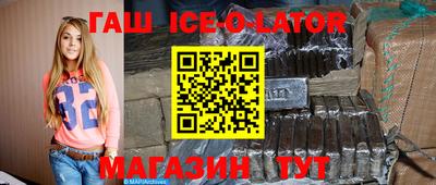 метадон Жуковский