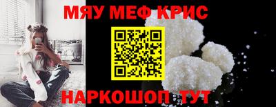 бутик Заволжье