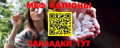 марихуана Заводоуковск