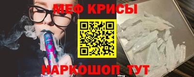 метадон Жуковский