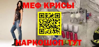 бутик Заволжье