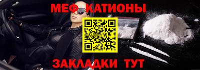 бутик Заволжье