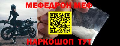 бутик Заволжье